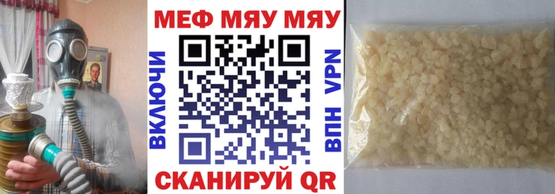  Cocaine Урай
