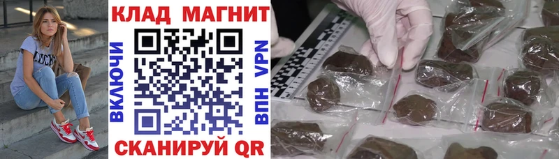 Сколько стоит Урай A PVP Метадон Гашиш Меф