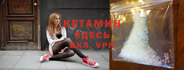 спиды Остров