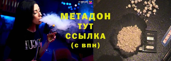 стафф Осташков