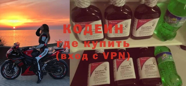 спиды Остров