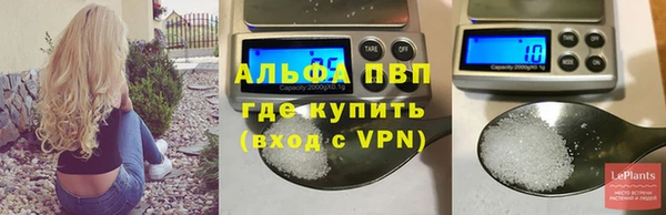 спиды Остров