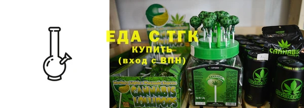 спиды Остров