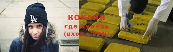 спиды Остров