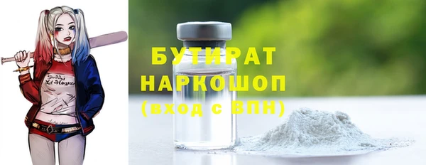спиды Остров