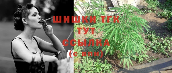 спиды Остров