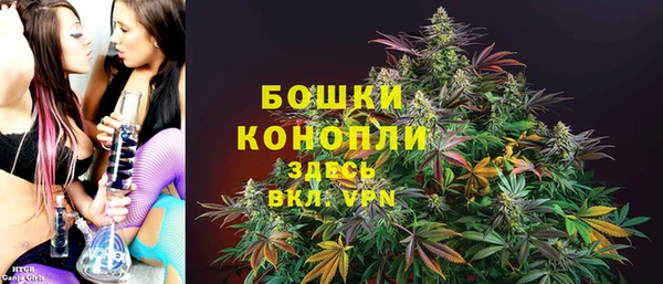 спиды Остров