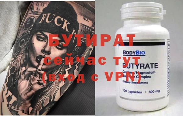 спиды Остров