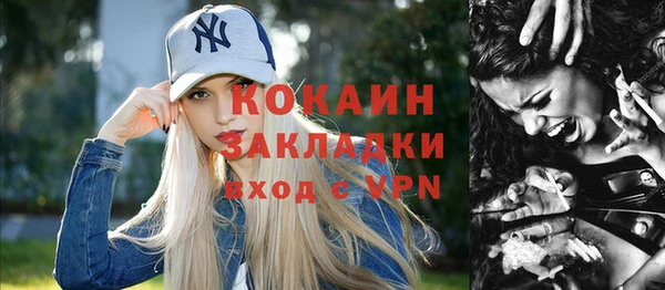 спиды Остров