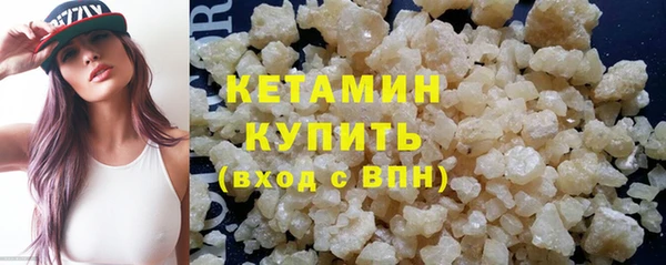 спиды Остров