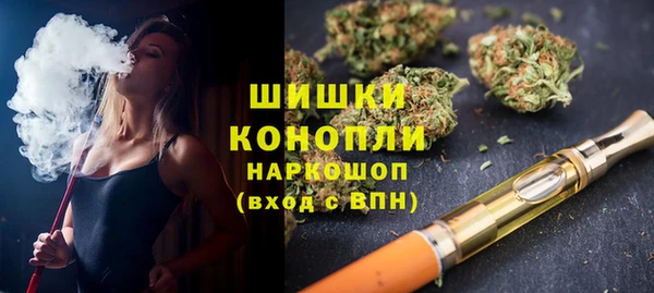 спиды Остров