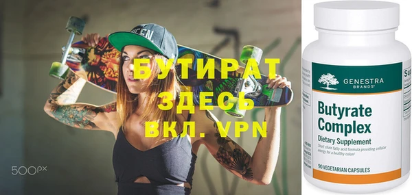 спиды Остров
