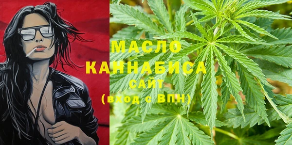 спиды Остров