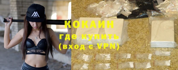 спиды Остров