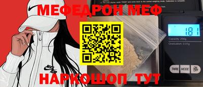 apvp Новокубанск
