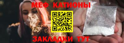 apvp Новокубанск