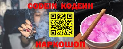 apvp Новокубанск