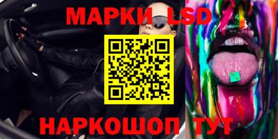 меф Майкоп