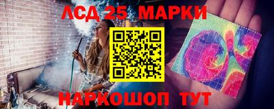 apvp Новокубанск
