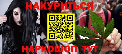 apvp Новокубанск