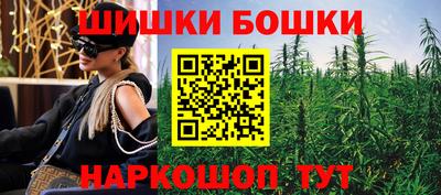 apvp Новокубанск