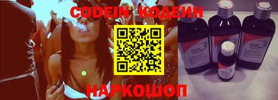 apvp Новокубанск
