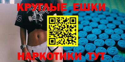 apvp Новокубанск