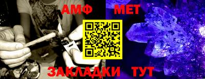 apvp Новокубанск