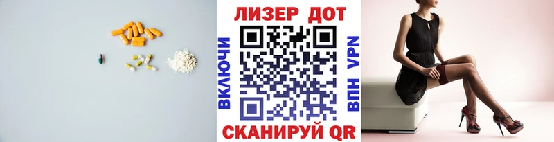 LSD-25 экстази кислота  ОМГ ОМГ сайт  Урай 