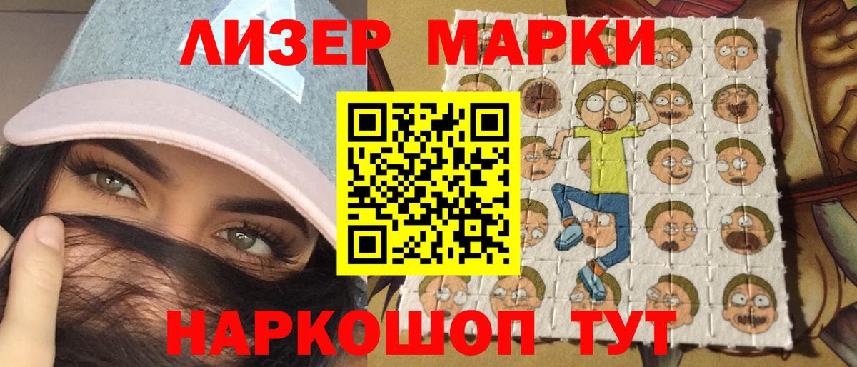 МЕФ  КЕТАМИН  Марихуана  Урай  МДМА  Вход с VPN  Гашиш  Мефедрон кристаллы  A-PVP СК   КОКАИН 