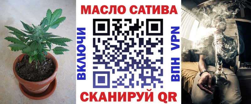 продажа наркотиков  Урай  ТГК вейп с тгк 